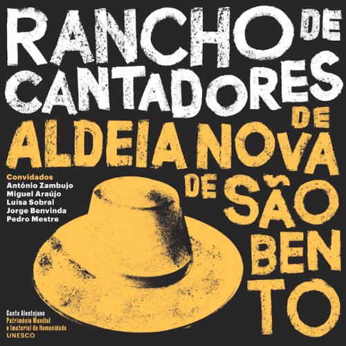 Rancho De Cantadores De Aldeia Nova De São Bento