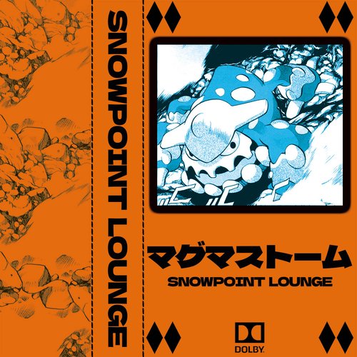 マ​グ​マ​ス​ト​ー​ム Lp