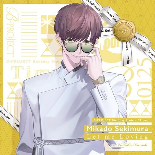 Let me Loving - Single