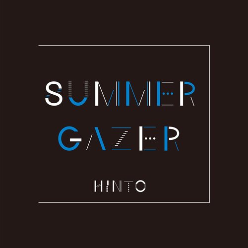 SUMMERGAZER