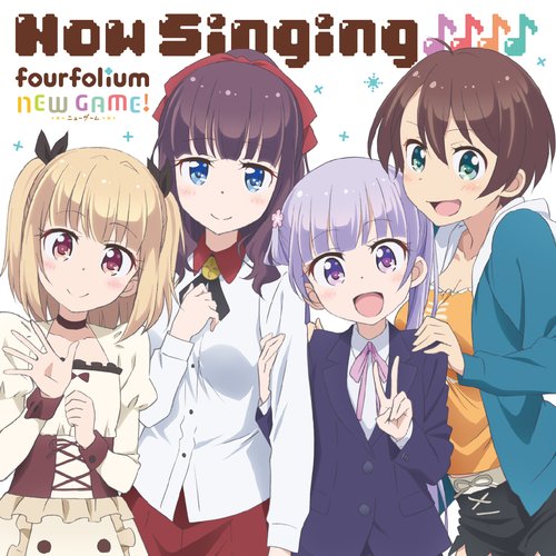 Now Singing♪♪♪♪
