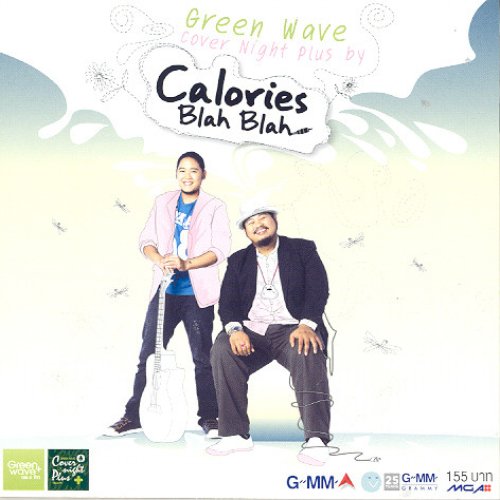 Calories