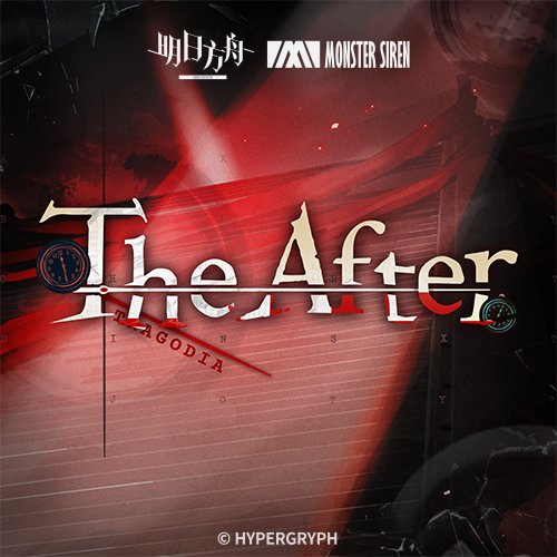 The After