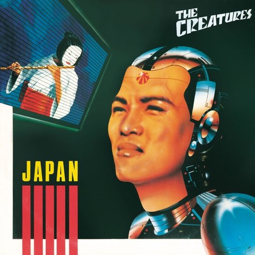 Japan - EP