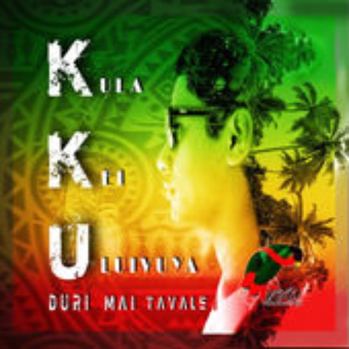 Duri Mai Tavale