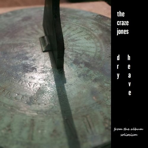 Dry Heave - Single