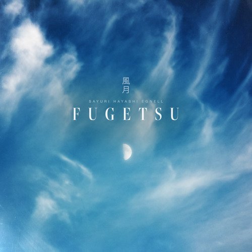 Fugetsu - EP