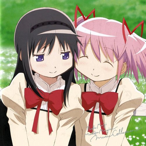 魔法少女まどか☆マギカ｜Music Collection