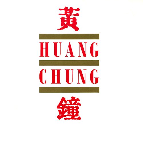 Huang Chung