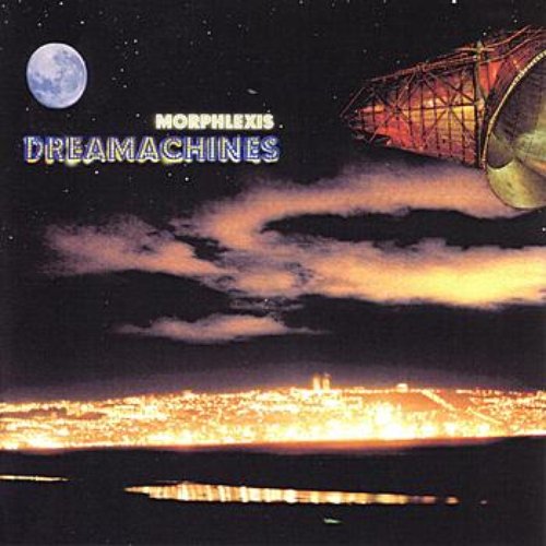 Dreamachines