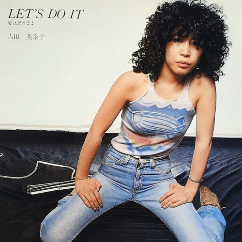 LET'S DO IT -愛は思うまま-
