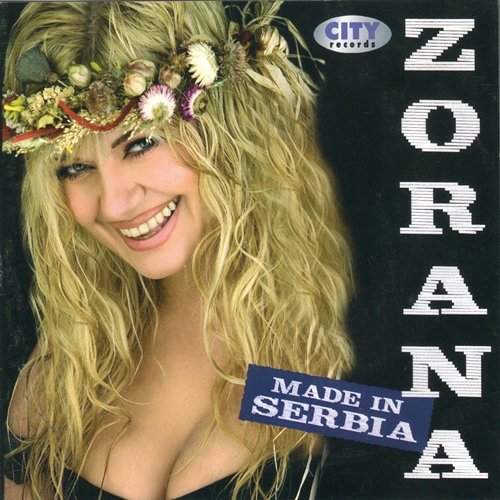 Made in Serbia