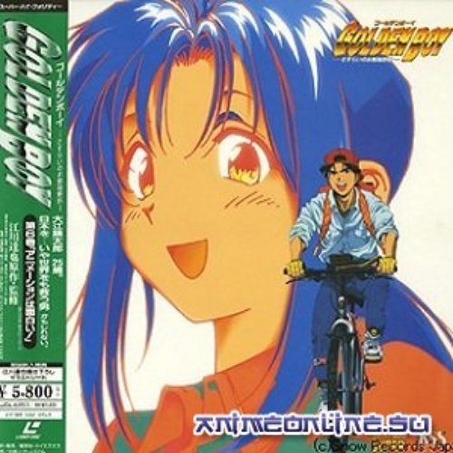 ゴールデンボーイ ANIMATION SOUNDTRACK|アニメ ゴールデンボーイ ANIMATION SOUNDTRACK|アニメ