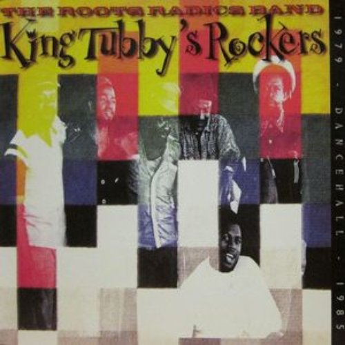 King Tubby's Rockers