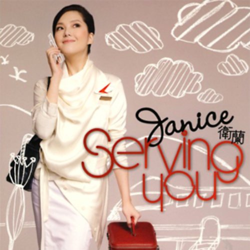 Serving you