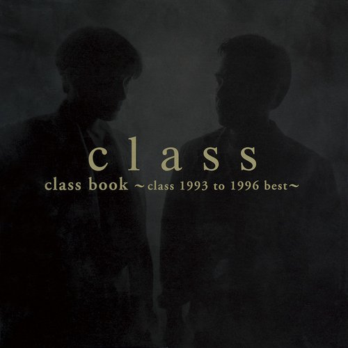 class book 〜class 1993 to 1996 best〜