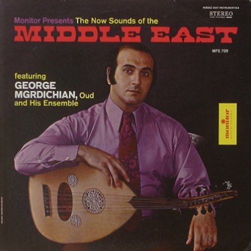 The Now Sounds Of The Middle East