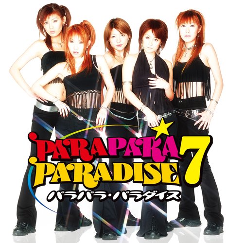 ParaPara Paradise 7