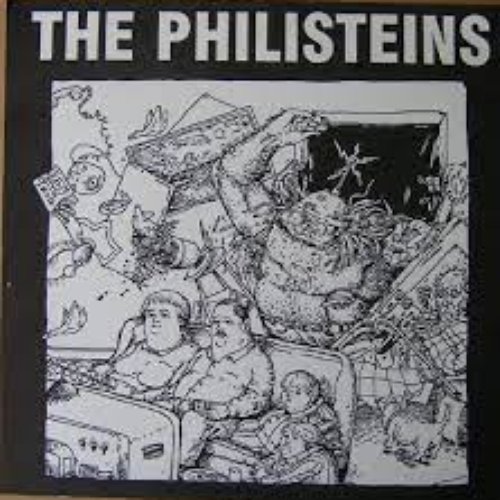 Some kind of Philisteins