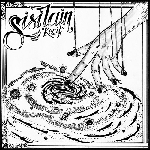 sisilain - kecil