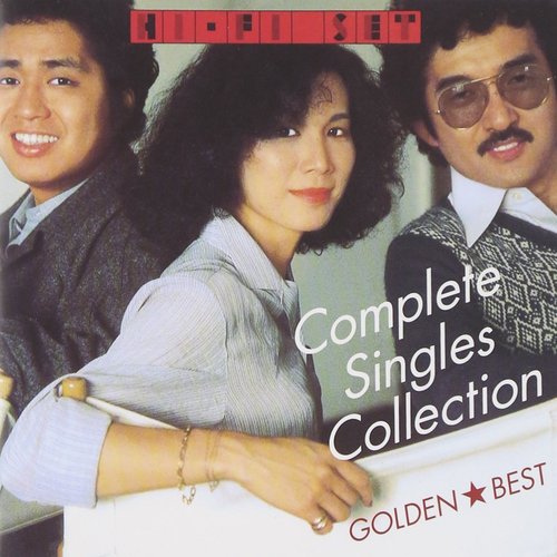 GOLDEN ☆ BEST