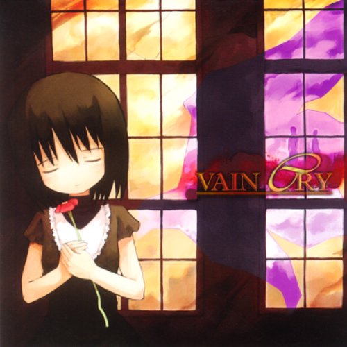 Vain Cry
