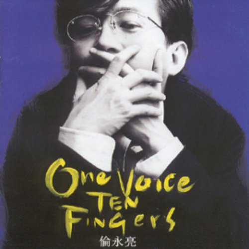One Voice Ten Fingers