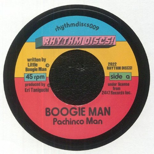 Pachinco Man