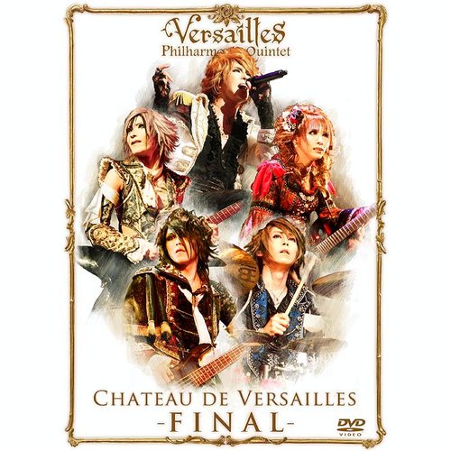Chateau de Versailles -FINAL-