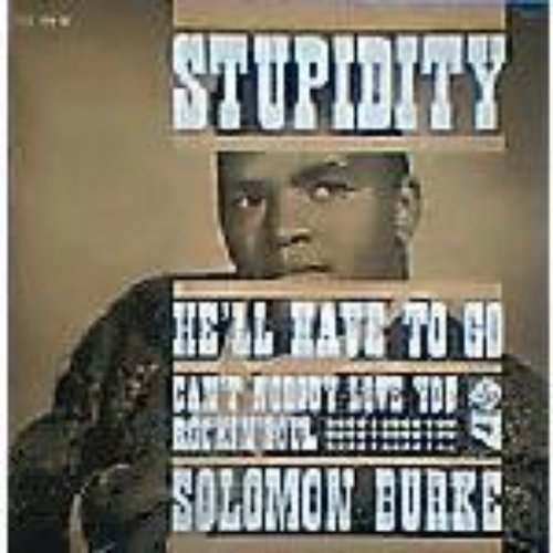 Stupidity