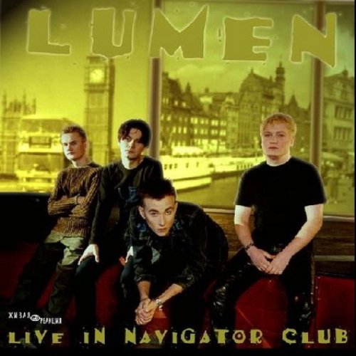 Live in Navigator club