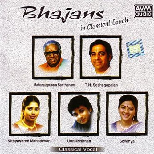 Bhajans In Classical Touch