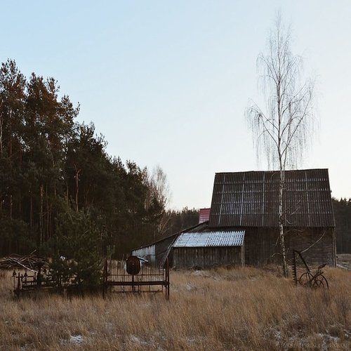 Pejzaż Słowiański
