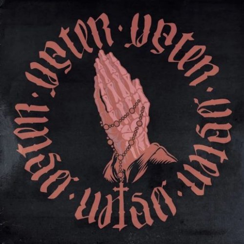 Vaterunser - Single