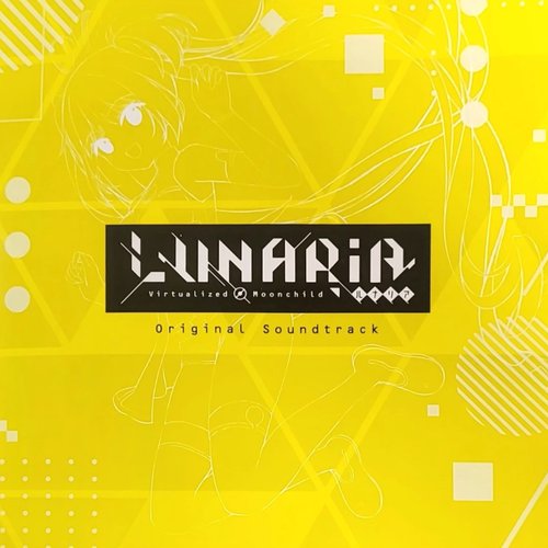 LUNARiA -Virtualized Moonchild- Original Soundtrack