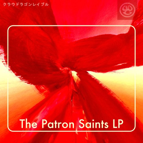 Patron Saints