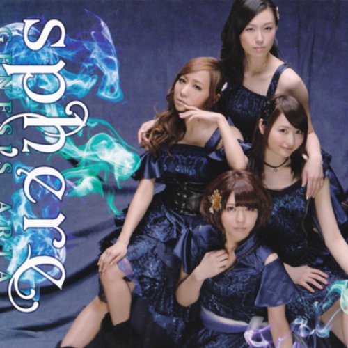 GENESIS ARIA