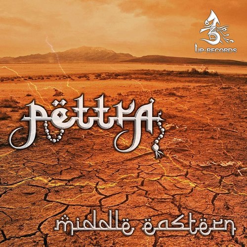 Middle Eastern EP