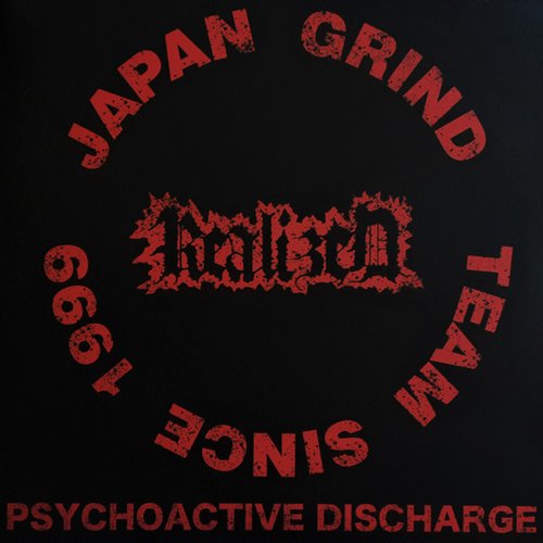 Psychoactive Discharge