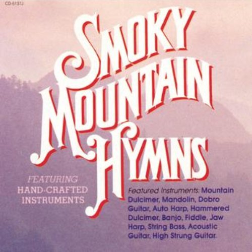 Smoky Mountain Hymns