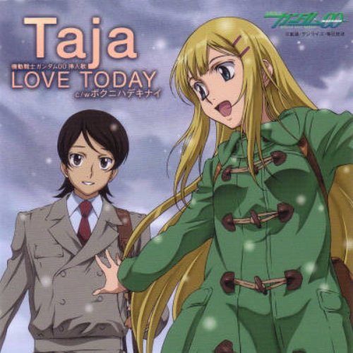 LOVE TODAY