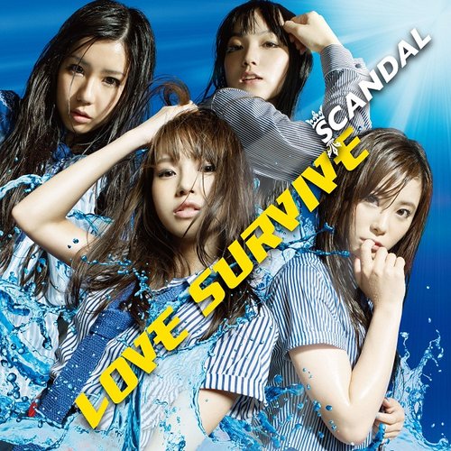 LOVE SURVIVE - EP