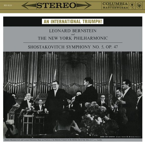 Shostakovich: Symphony No. 5 in D Minor, Op. 47 (Remastered)