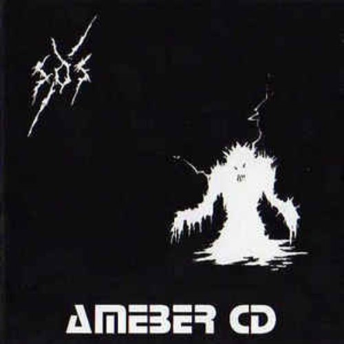 Ameber