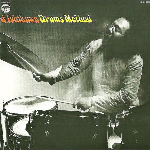 Drums Method