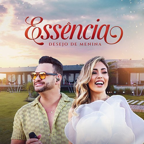 Essência