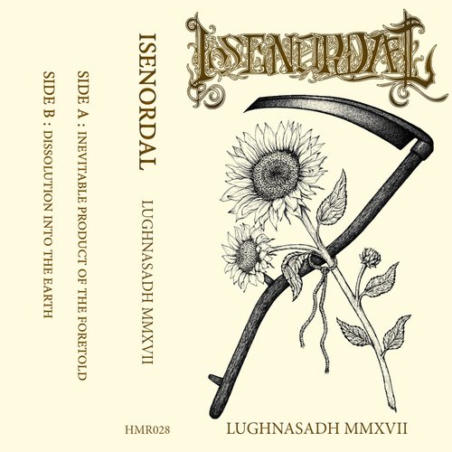 Lughnasadh MMXVII
