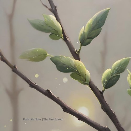The First Sprout