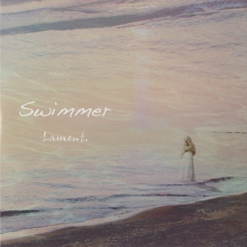Swimmer