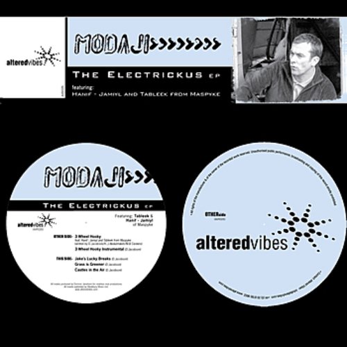 The Electrickus EP